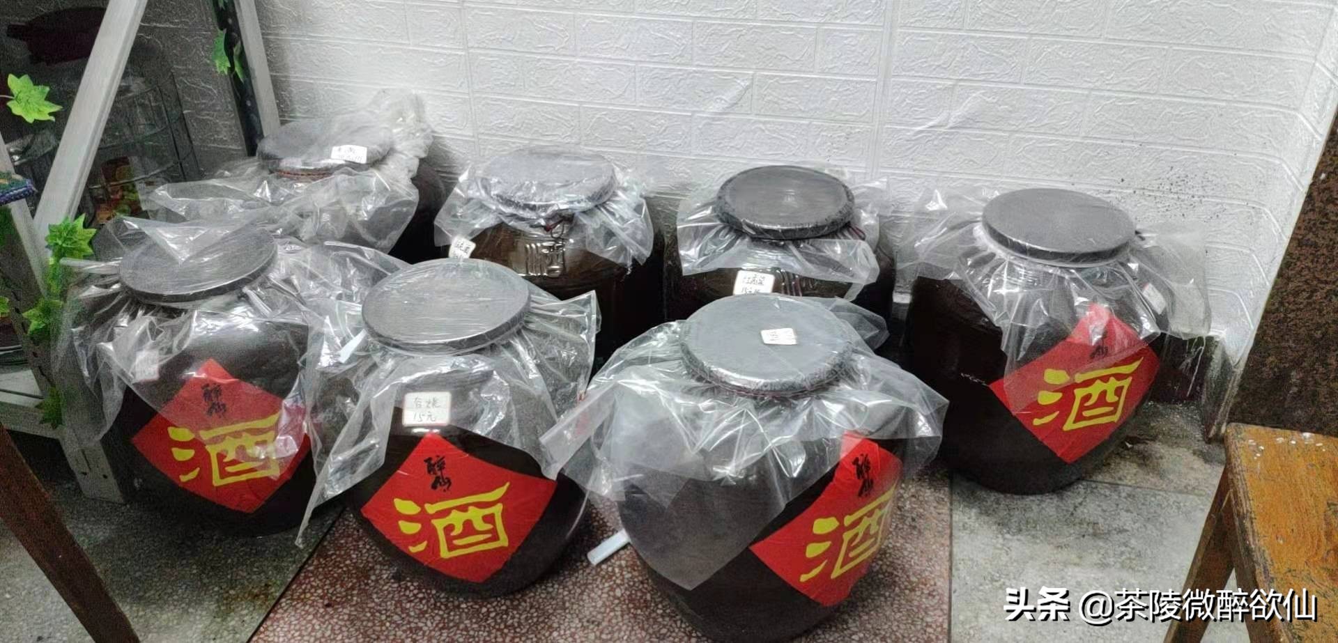 小酒坊经营范围,小酒坊前景