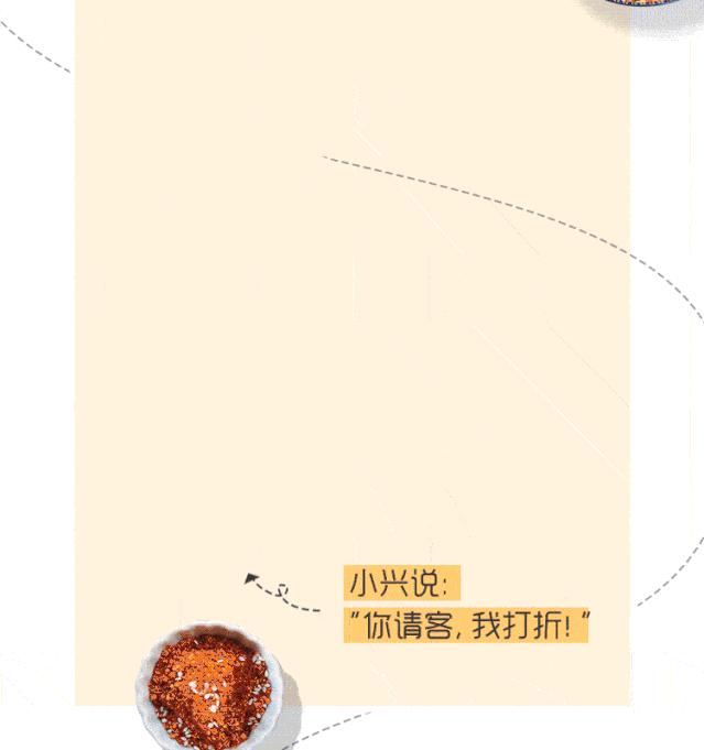 兴业银行信用卡重新激活,兴业新动力信用卡