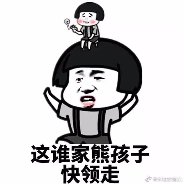 心理医生咨询手记在线阅读,心理医生咨询手记