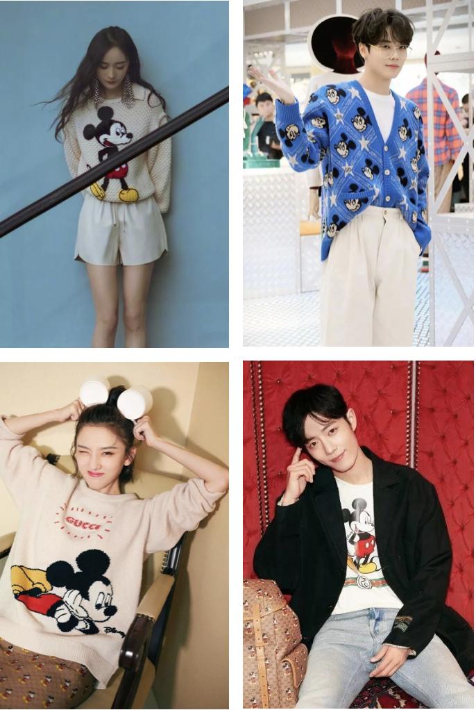 设计师拜年图片,设计师给大家拜年