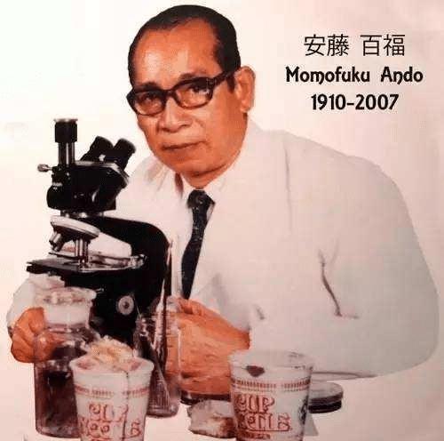 方便面冷知识30秒,10个关于方便面的冷知识