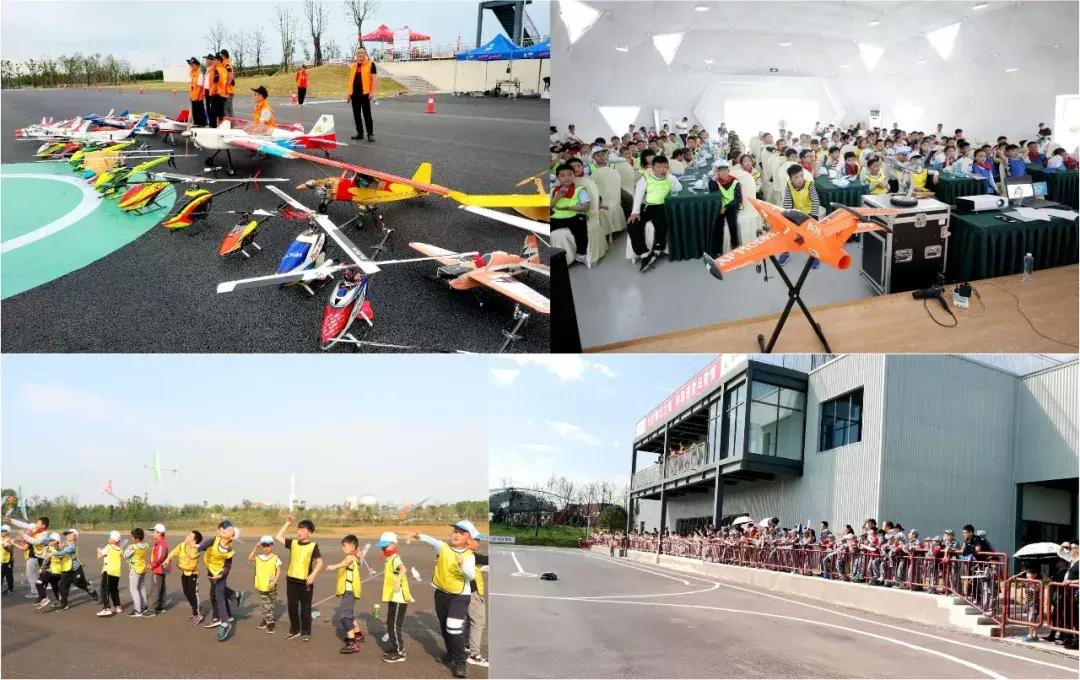 荆门爱飞客公园怎么样,荆门爱飞客航天馆