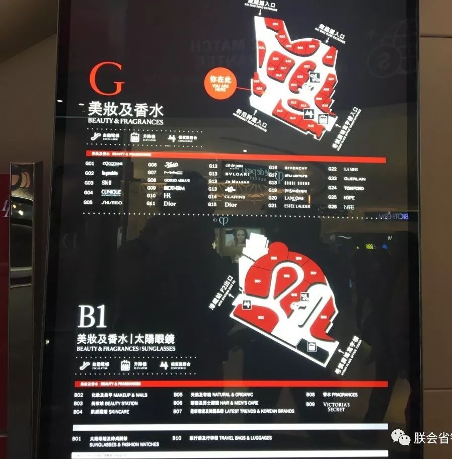 香港dfs免税店浪琴表,香港dfs免税店没包装膜