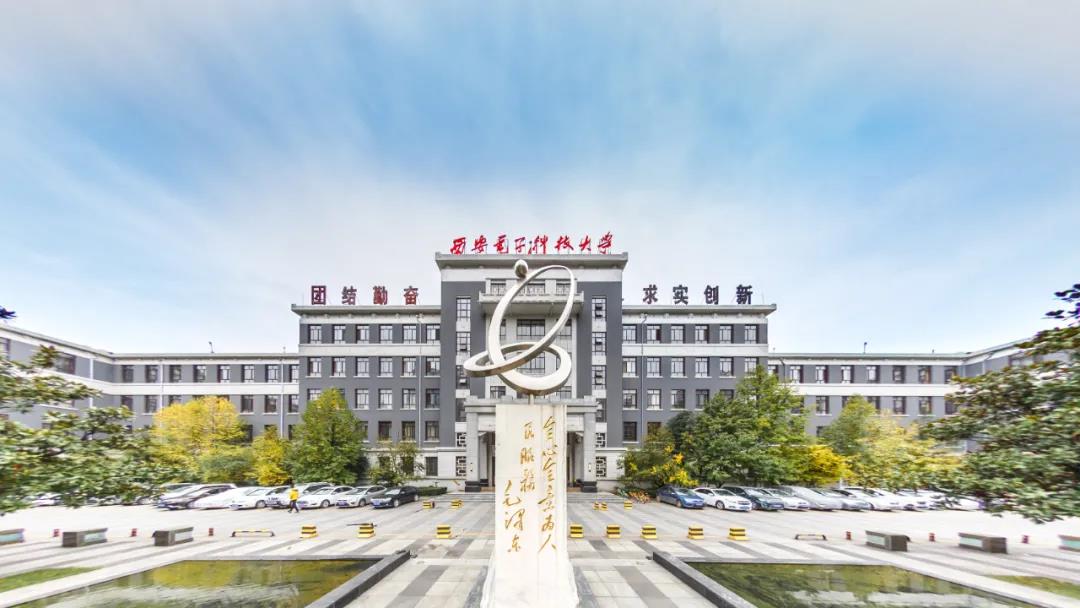 小米校招看中的25所大学,小米校招的大学