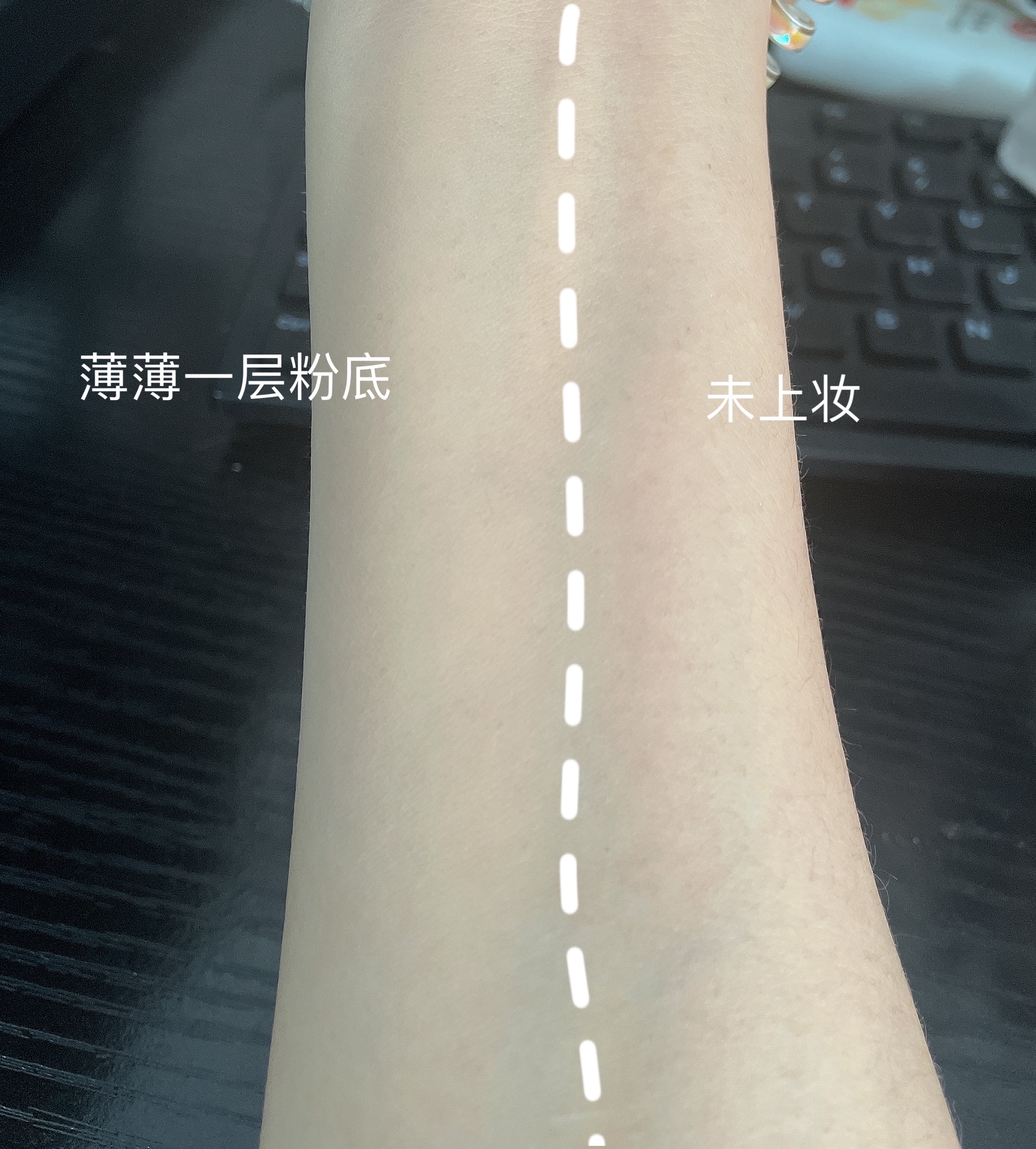 空瓶反馈!比大牌爆款更好用?300内的粉底BT的妆效最佳了吧