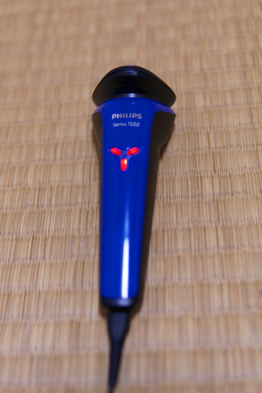 飞利浦小旋风剃须刀使用教程,飞利浦小旋风1000剃须刀评测