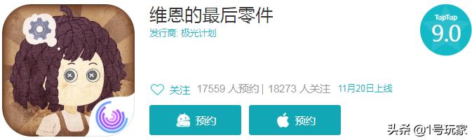 新笑傲江湖手游华山论剑剑宗,新笑傲江湖手游各职业试玩