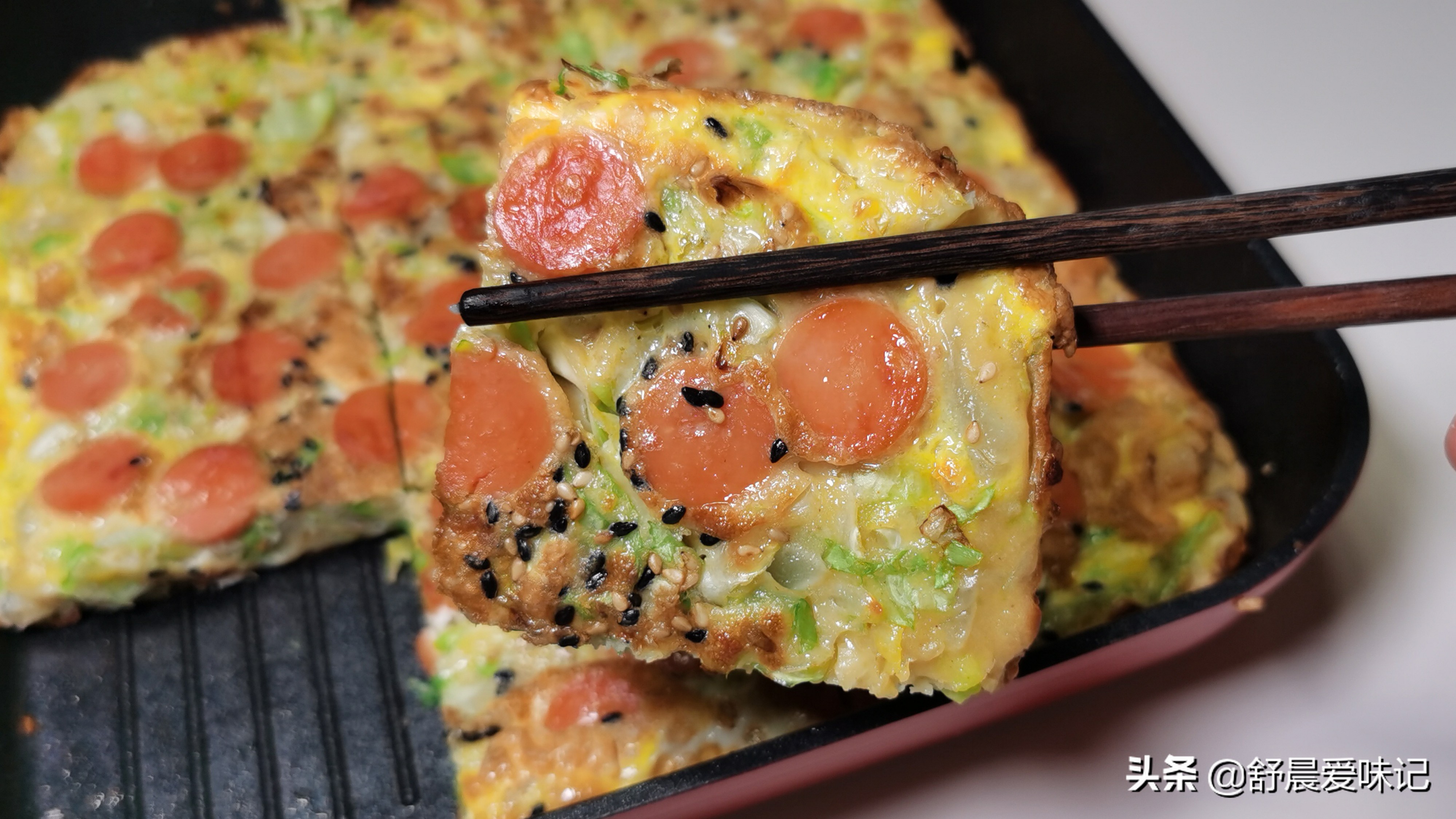 蔬菜煎饼的家常做法电饼铛,蔬菜煎饼怎么做好吃又简单