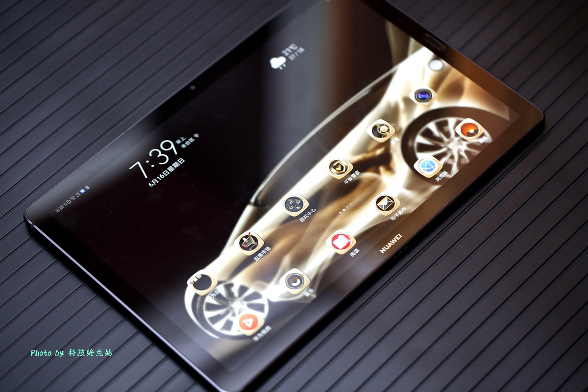 吃鸡看视频还是大屏爽，2K屏+麒麟980华为平板M6首测