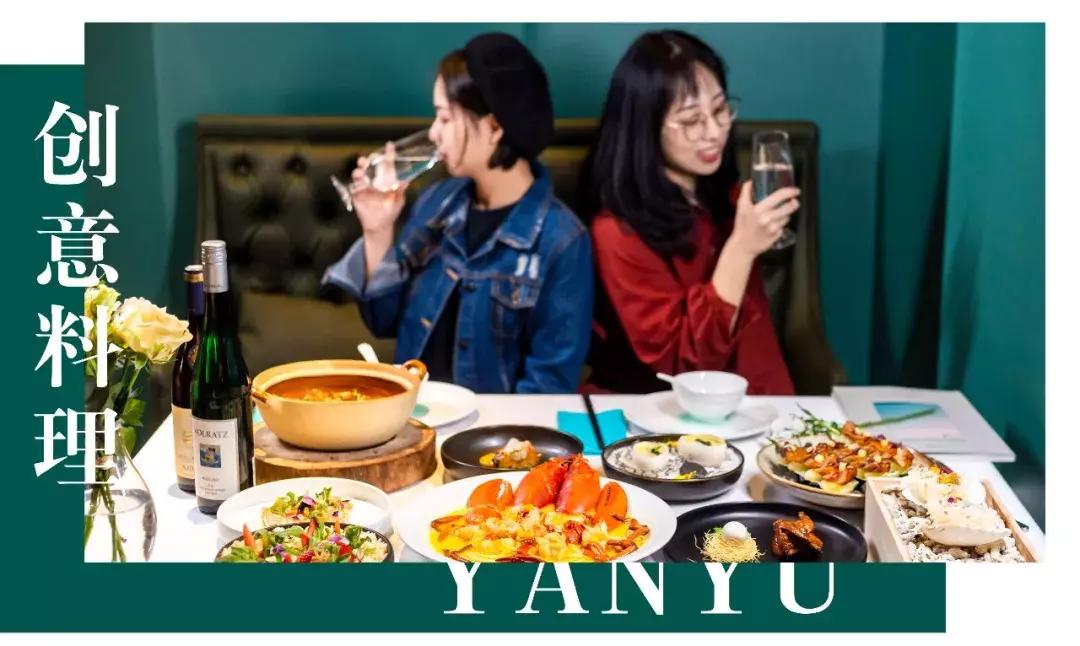 等2小时也要吃!厦门排队餐厅鼻祖“宴遇”,专卖你没吃过的……