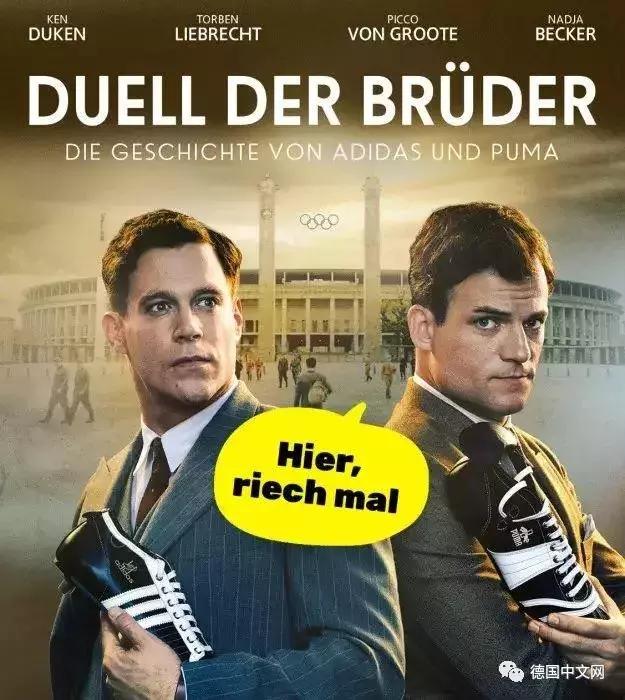 德国鲜为人知的19个事实,德国不为人知的一面