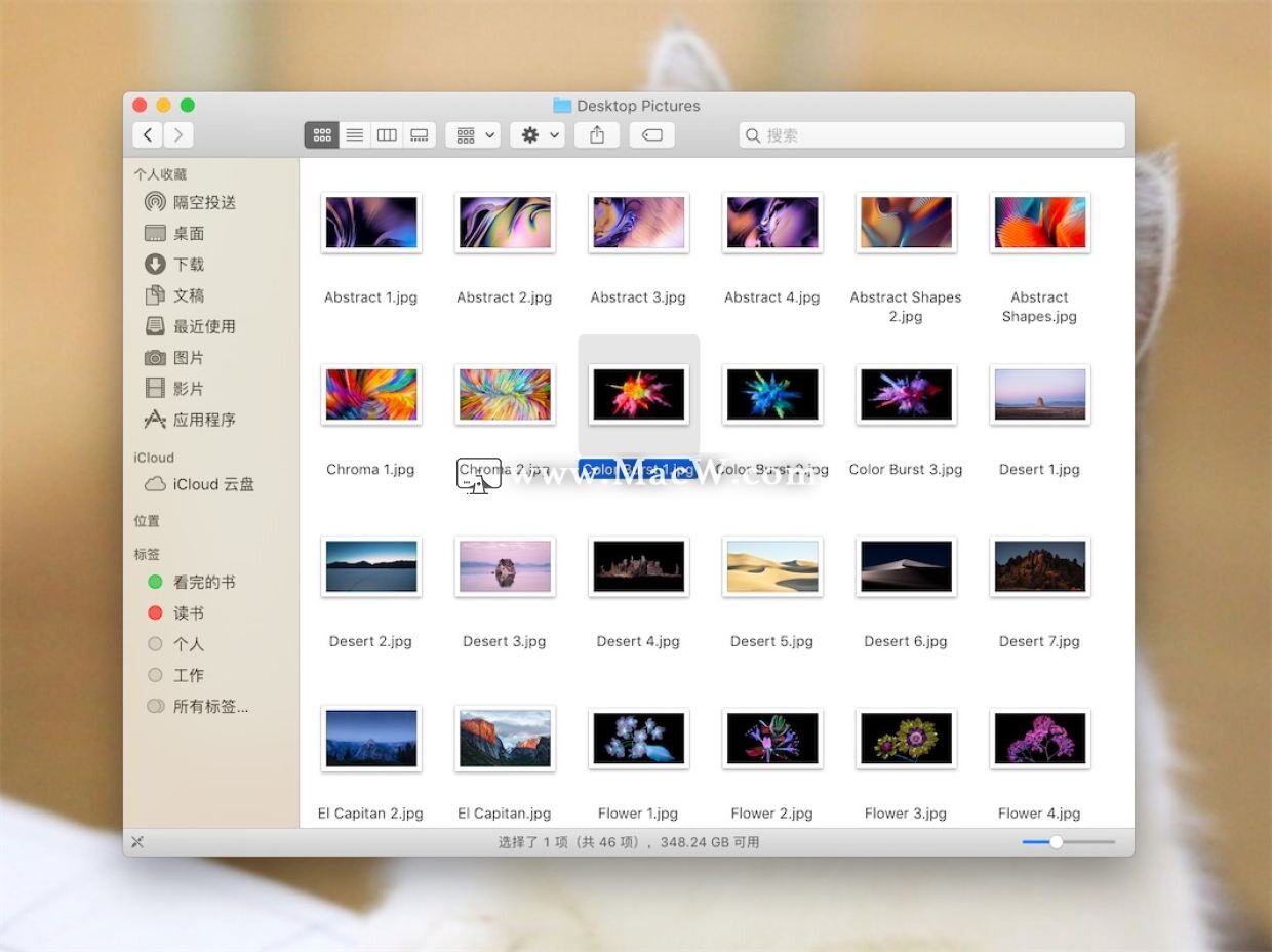wallpaper壁纸文件夹看不到后缀,苹果壁纸设置教程小组件