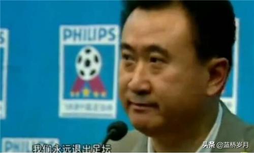 江苏队夺冠解散的困局,联赛冠军夺冠后解散