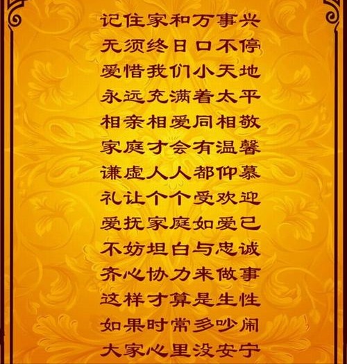 不生孩子有错吗,不生孩子婚姻怎么维持