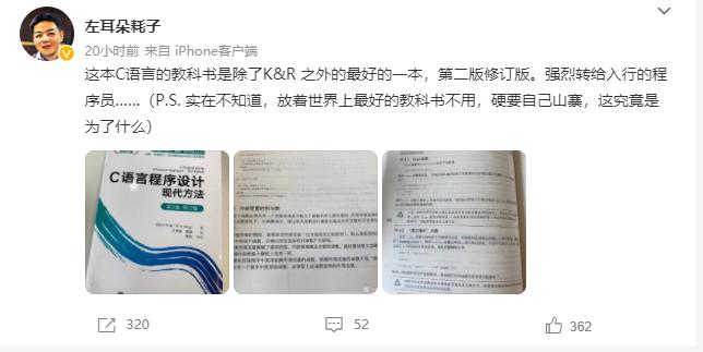 豆瓣评分9.9的神作,豆瓣评分8.7高分烧脑神作