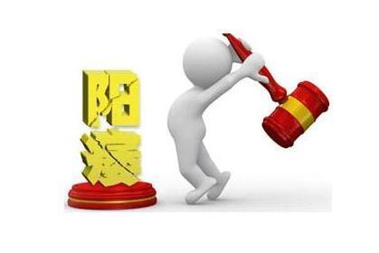 泄阳的症状,泄阳症状