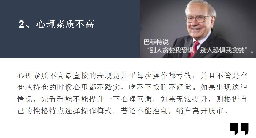 看懂二十张图,20张图片看出人性