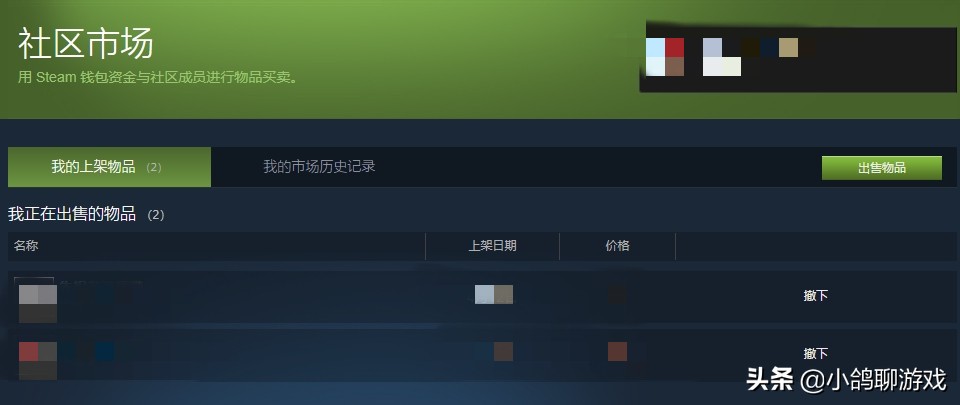steam赚钱理财游戏,steam游戏是怎么赚钱的