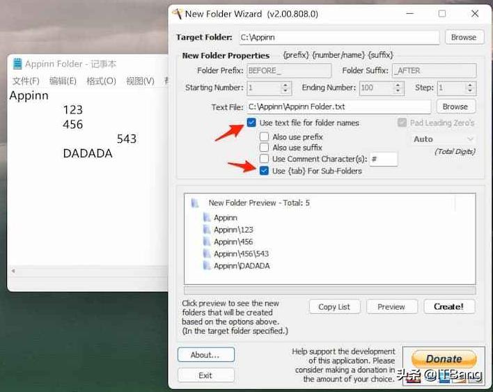windows批量文件夹布局,windows7怎么批量创建文件夹