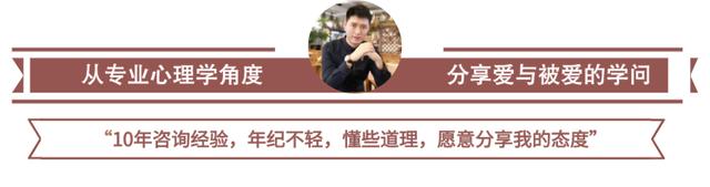 童年缺爱性格暴躁莫名其妙发脾气,童年缺爱长大后性格