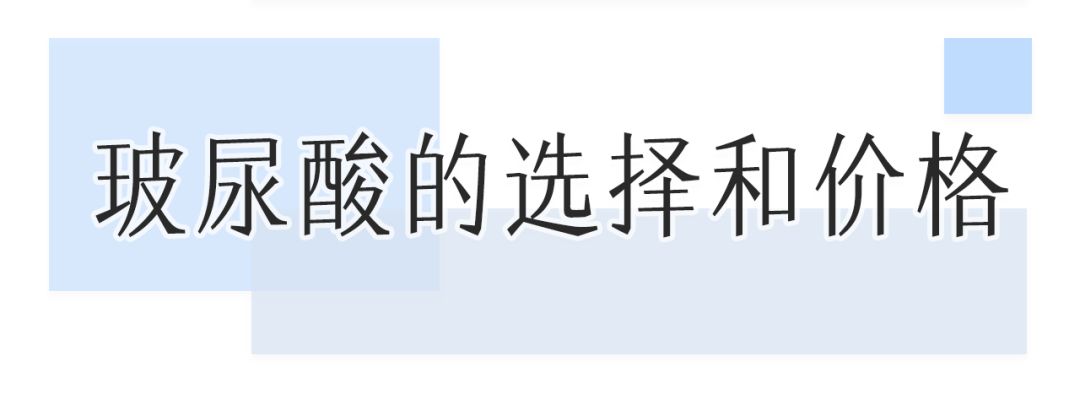 董氏奇穴一针治疗黑眼圈,熊猫针一针就能去掉黑眼圈吗