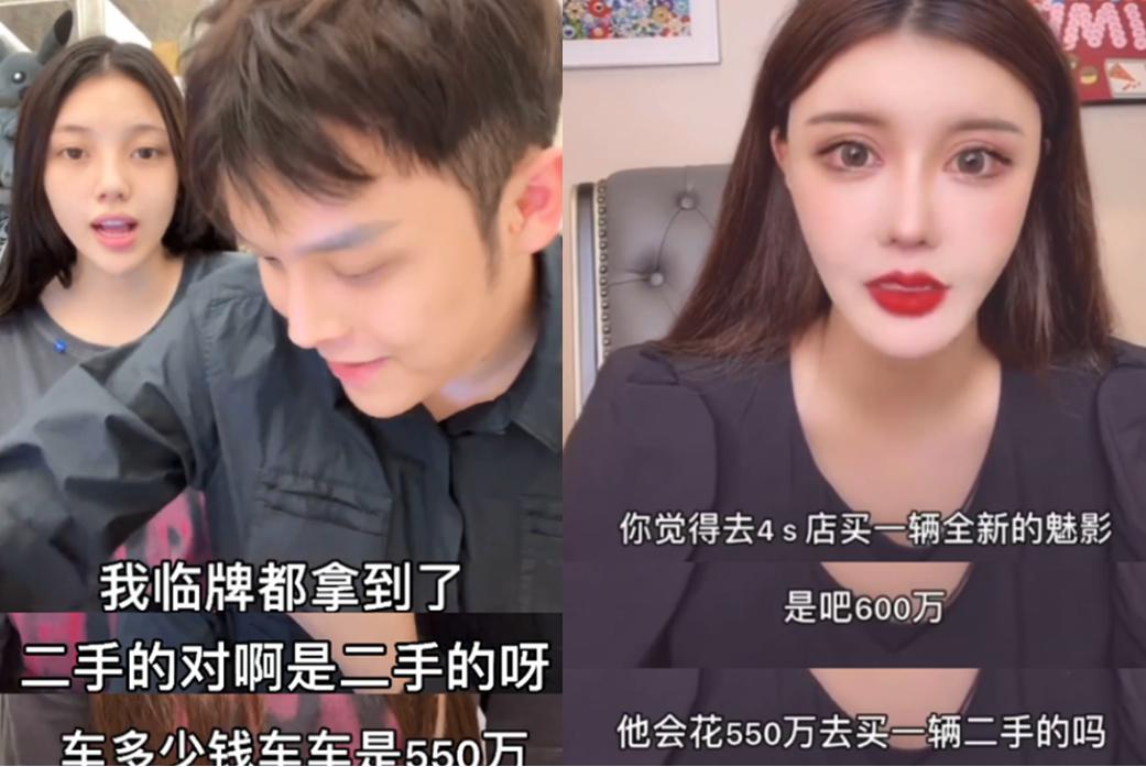 婚戒都造假！小猪先生“富二代”人设崩塌，原来韩安冉都是说真话