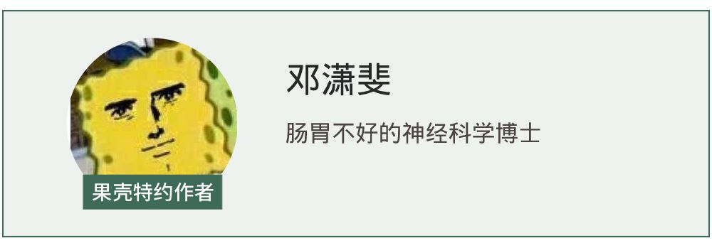 和女生斗图女生生气了怎么办,和女生斗图的正确方法