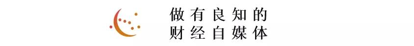 人人贷最新事件进展,人人贷最新回应