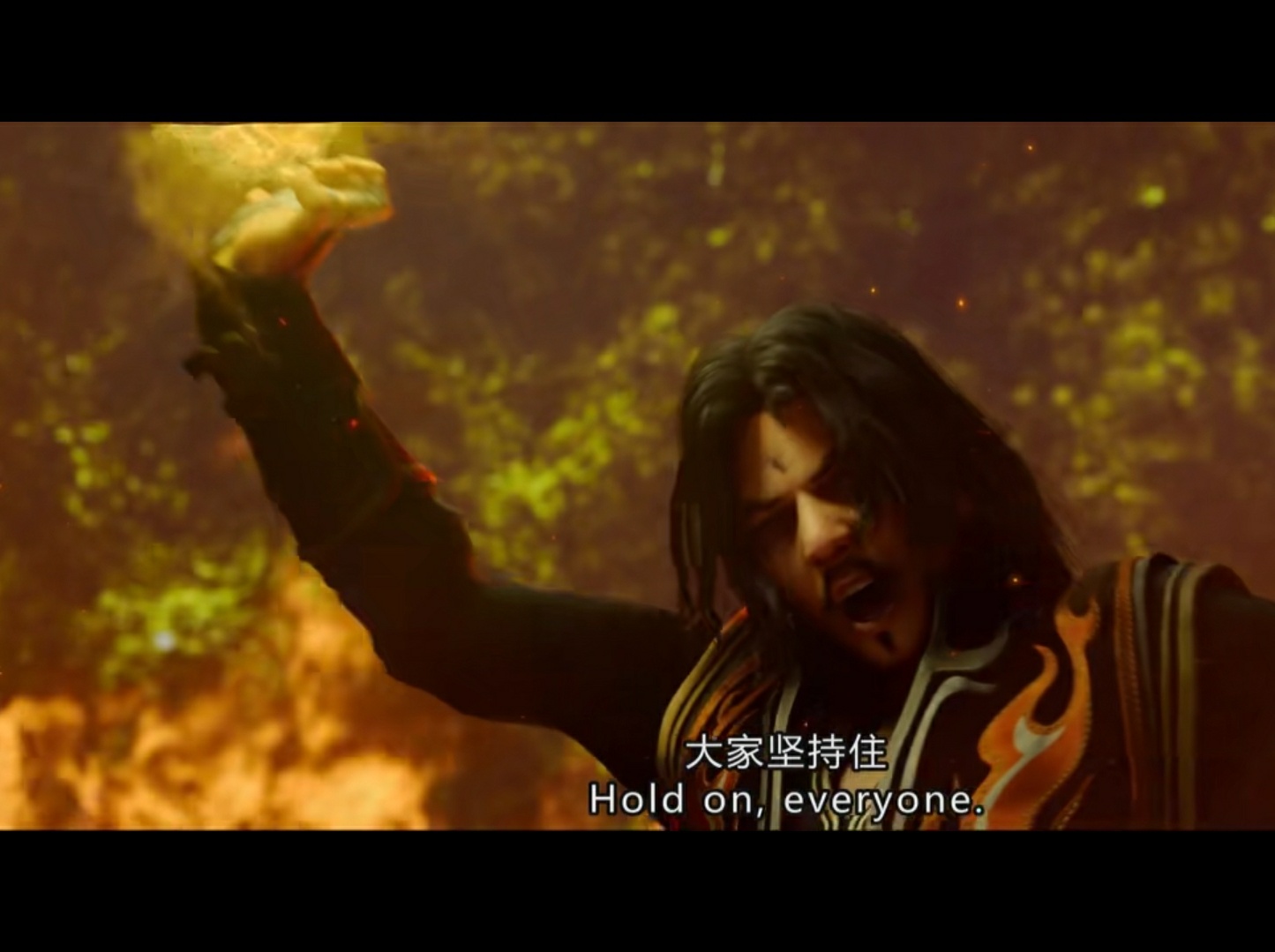 《风语咒》教会我们的“守护”