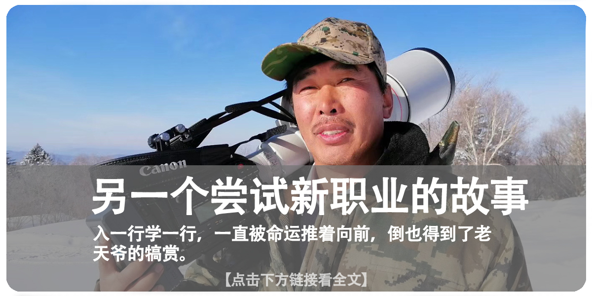 军区大院长大,部队大院里长大的我