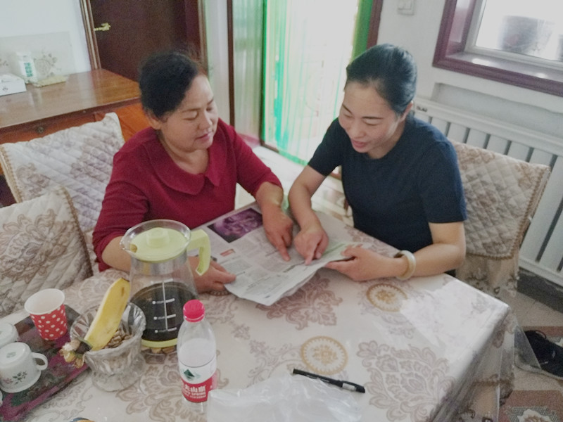 刘远红,刘远红视频