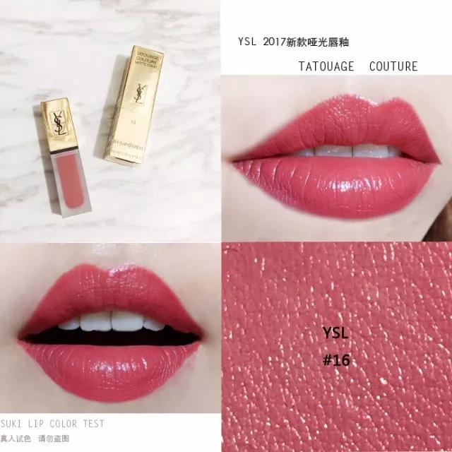 嘴唇比较干唇釉推荐,嘴唇干用什么平价口红好用