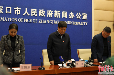 「18点见」他们过度收集你的个人信息！支付宝、ofo等被点名