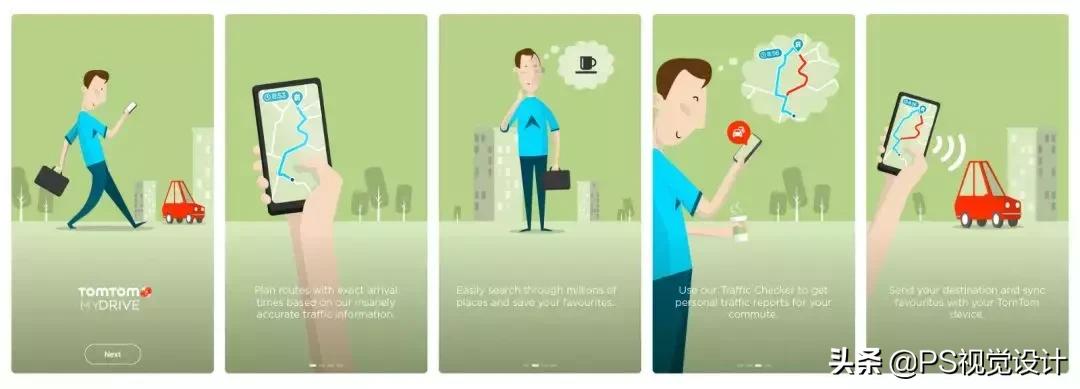 让设计更高级的10个实用小技巧,设计常用小技巧100个