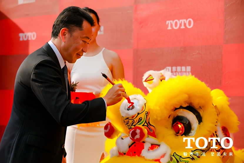 智净生活，至美未来|TOTO杭州新时代旗舰店换新出发