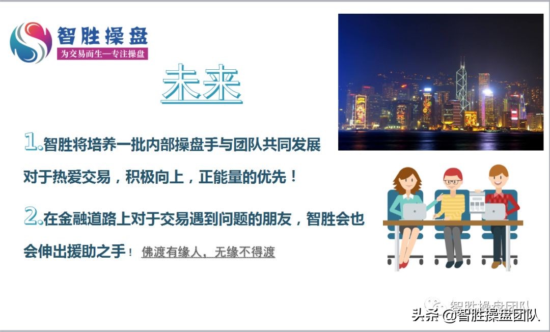 期货外汇学习技巧,外汇期货是如何运作的