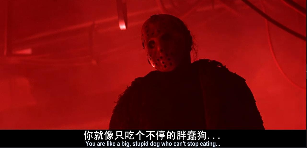 杰森大战鬼王弗莱迪,弗莱迪大战杰森系列