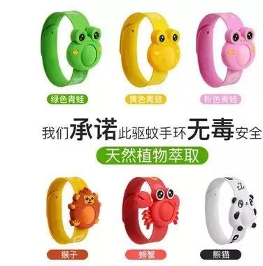 驱蚊止痒排行榜,驱蚊止痒真实测评