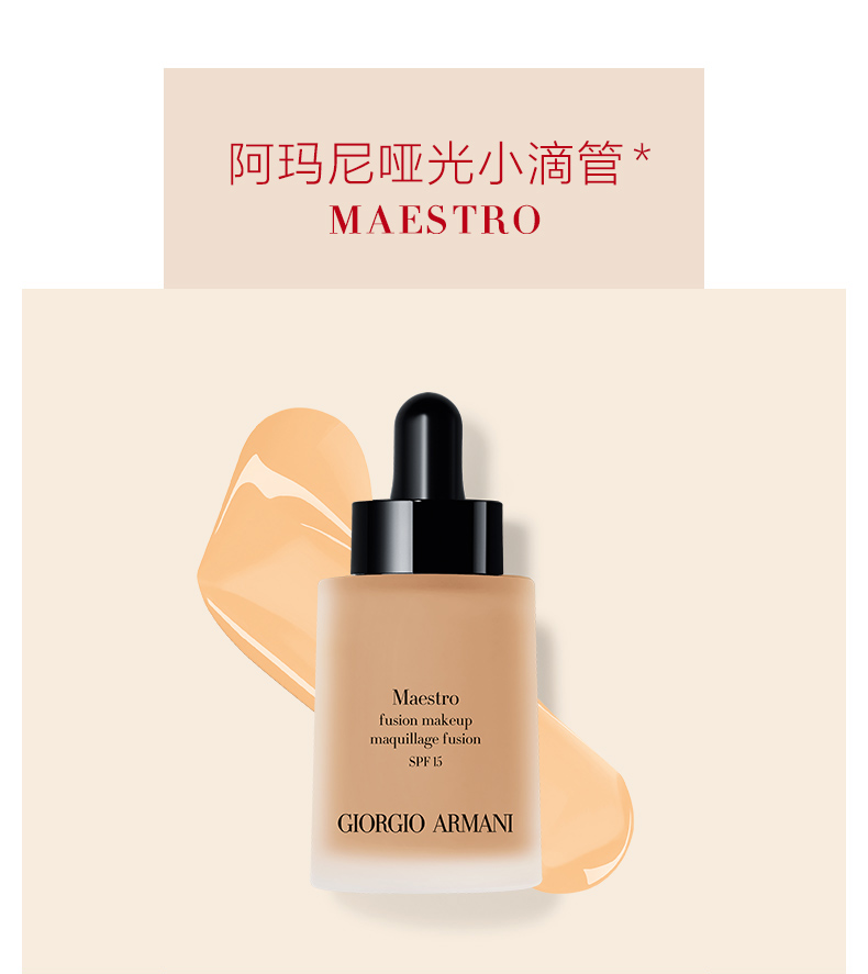 欧莱雅集团美容院品牌,欧莱雅集团美容院