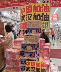 上半场买口罩，下半场求自保：我们在日本打满新冠全场