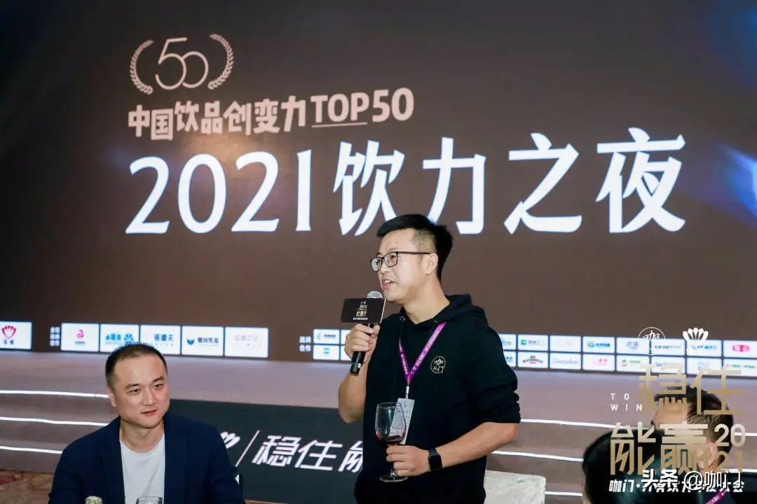 奈雪的茶和星巴克为什么在一起,星巴克咖啡和奈雪的茶