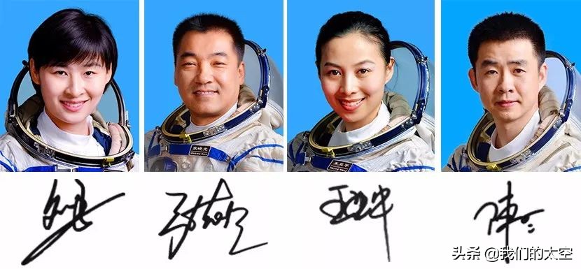 王俊凯关晓彤吴磊宋祖儿,王俊凯关晓彤吴磊签名