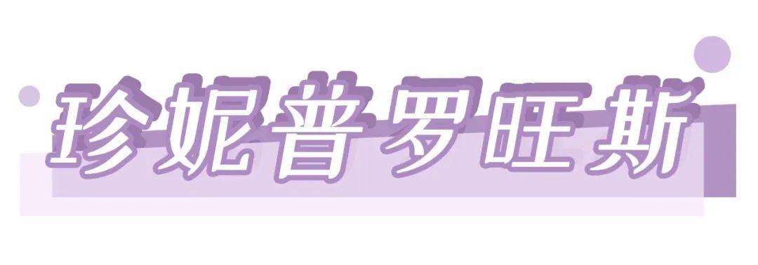 四款好闻香水大牌,4款香水