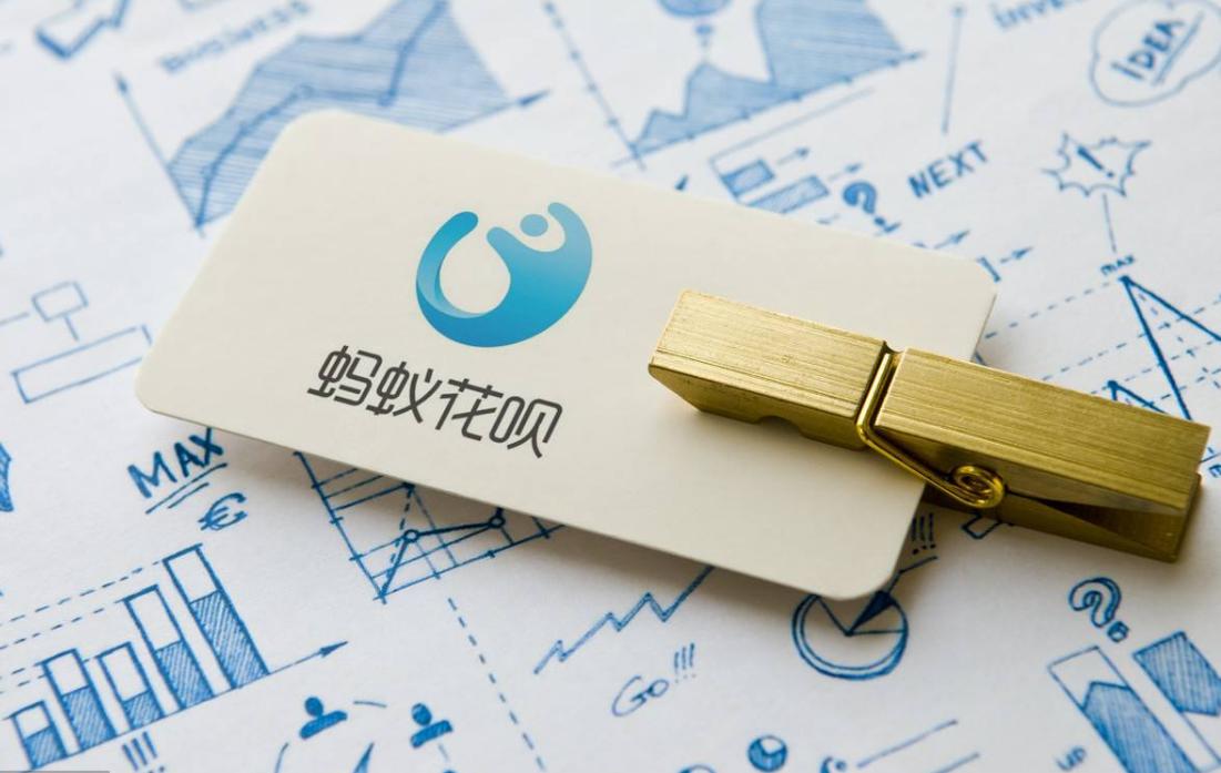 花呗不想全部还清,花呗没钱怎么还款