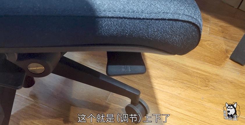 赫曼米勒人体工学椅怎么选,赫曼米勒工学椅