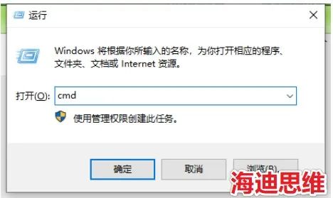 windows7电脑c盘满了怎么清理,c盘满了怎么清理c盘空间实用