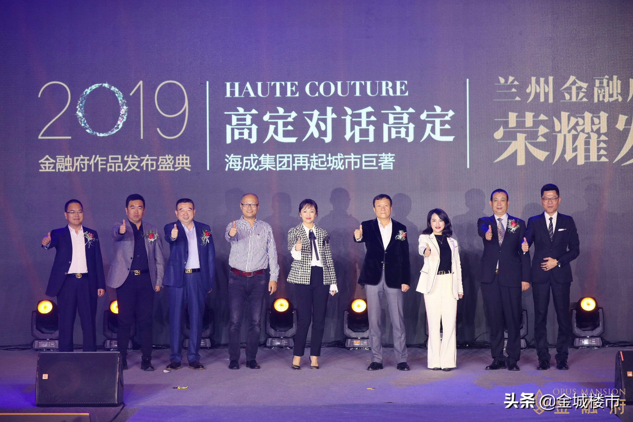 兰州金融府现场,兰州金融府333大平层