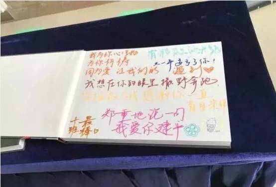 上海回不去的青春,上海市建平中学老照片