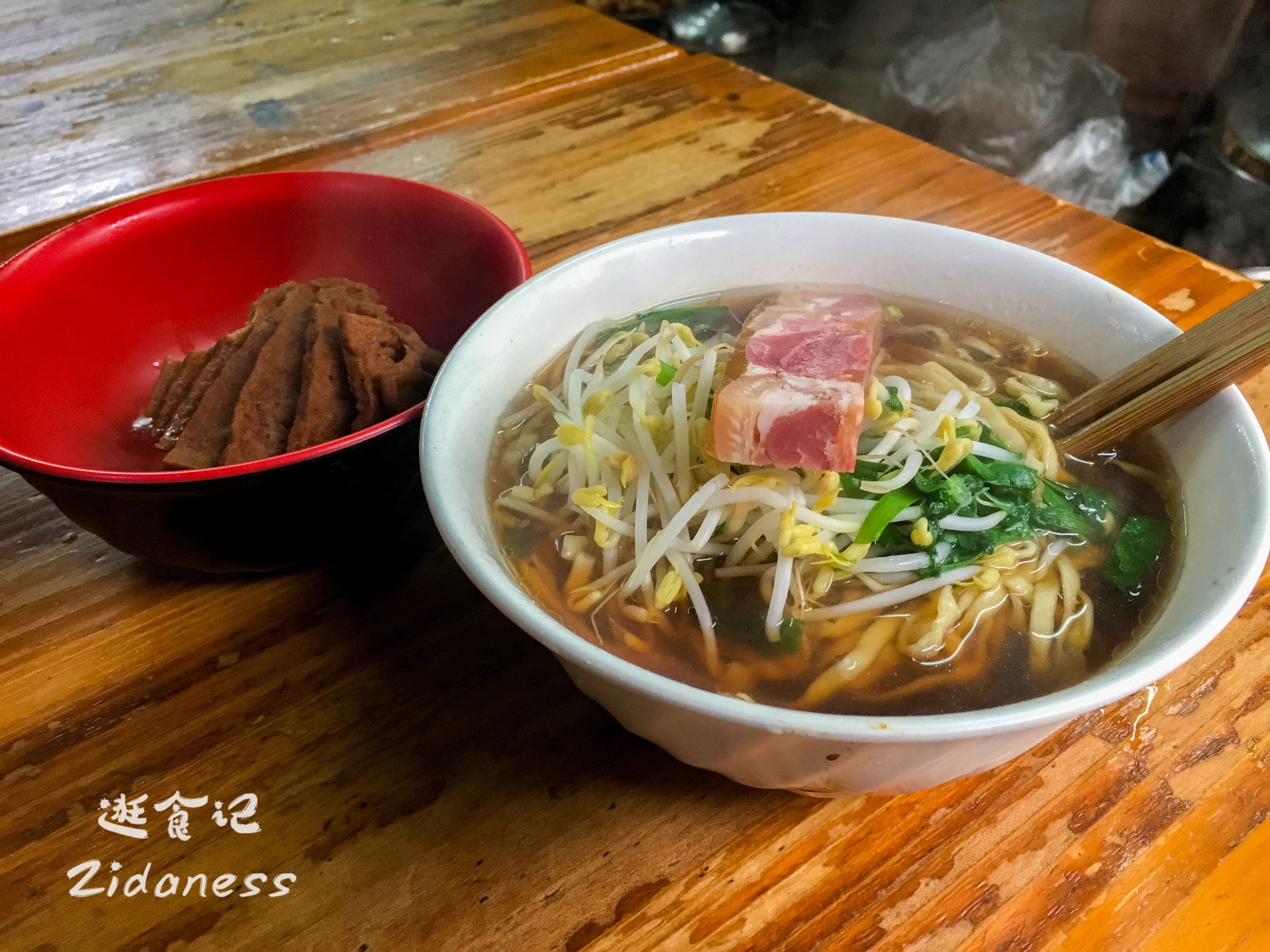 镇江西津渡锅盖面央视采访,外地人怎么评价镇江锅盖面