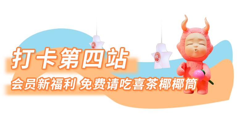 angelboy杭州地标版,angelababy活动杭州